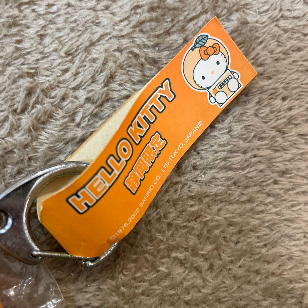 ご当地 キティ キーホルダー 当時物 静岡 みかん 2002