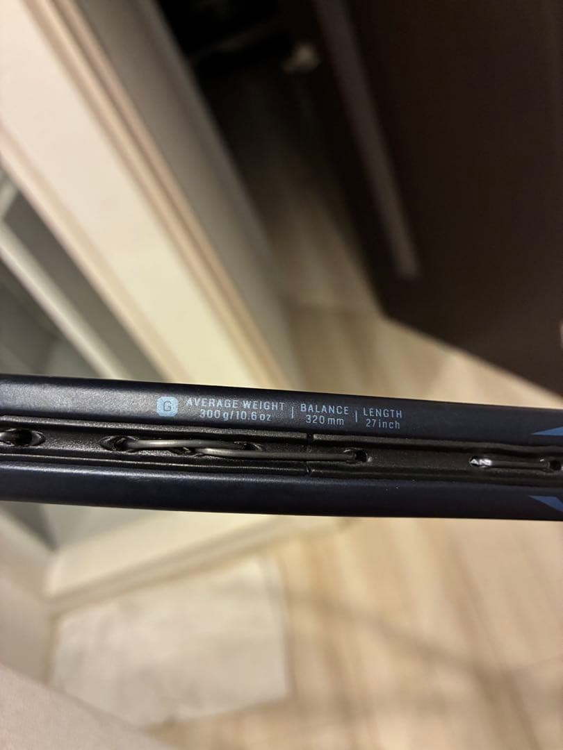 ヨネックス　VCORE PRO 100　G2　テニス　硬式用