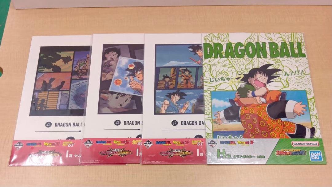 ❶ドラゴンボール 一番くじ クリアポスター ビジュアルボード 大量 まとめ売り