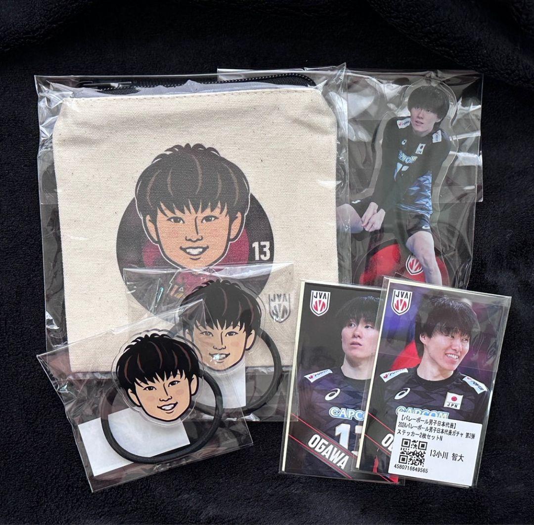 モバガチャ　バレーボール　小川智大セット