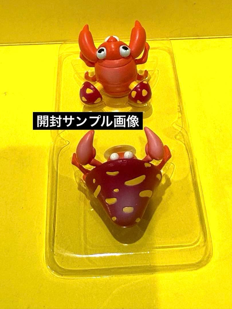 新品未使用♦︎絶版ポケモンモンコレ75パラセクト&パラス完全未開封未展示【希少】