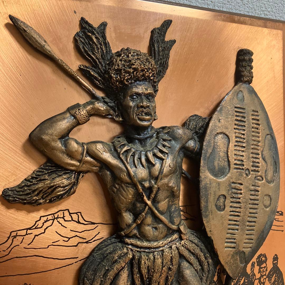 ZULU WARRIOR John Louw 3D アート 当時物 壁掛け 銅板
