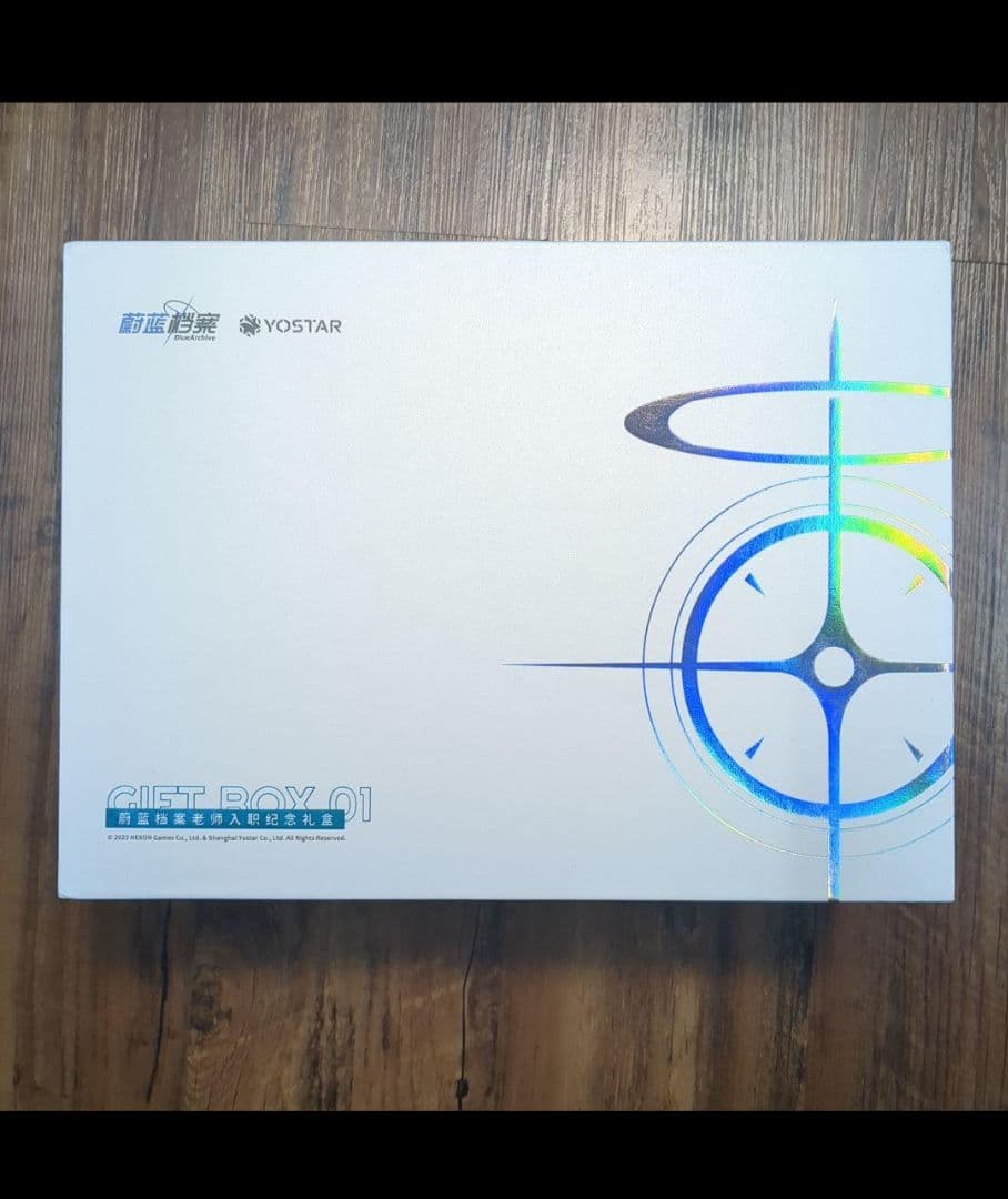 ブルーアーカイブ【公式グッズ】記念ボックス