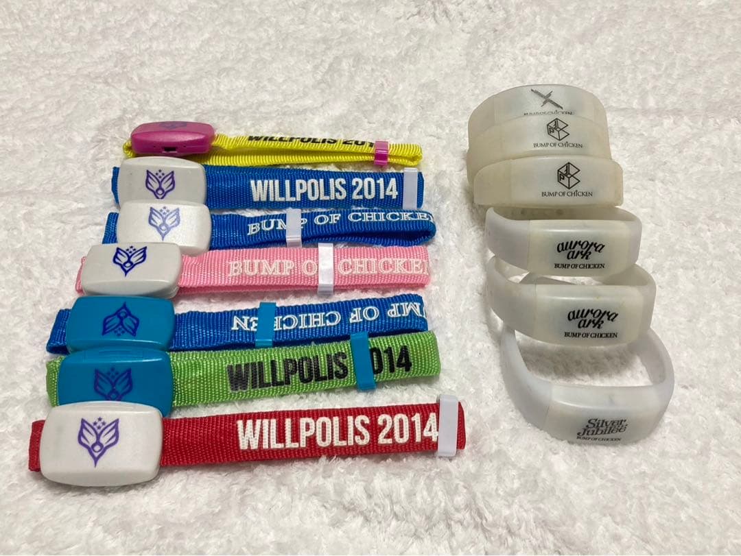 BUMP OF CHICKENグッズ