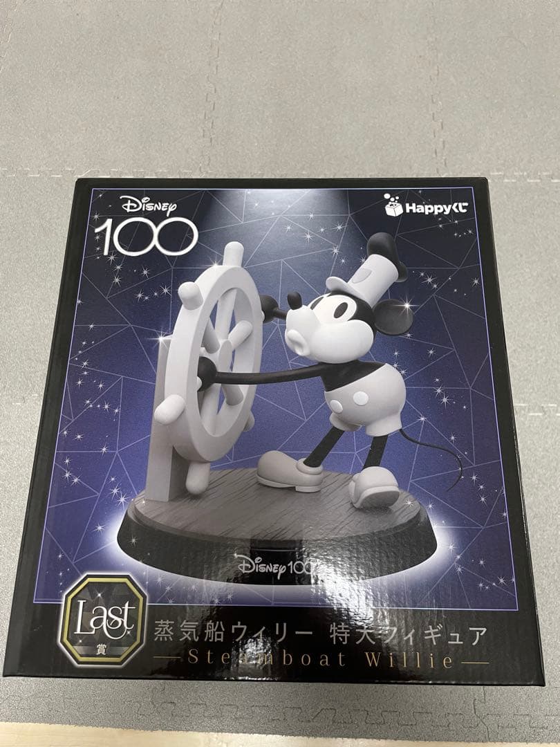 ディズニー　ハッピーくじ　フィギュア　ラストワン　蒸気船ウィリー　ミッキー