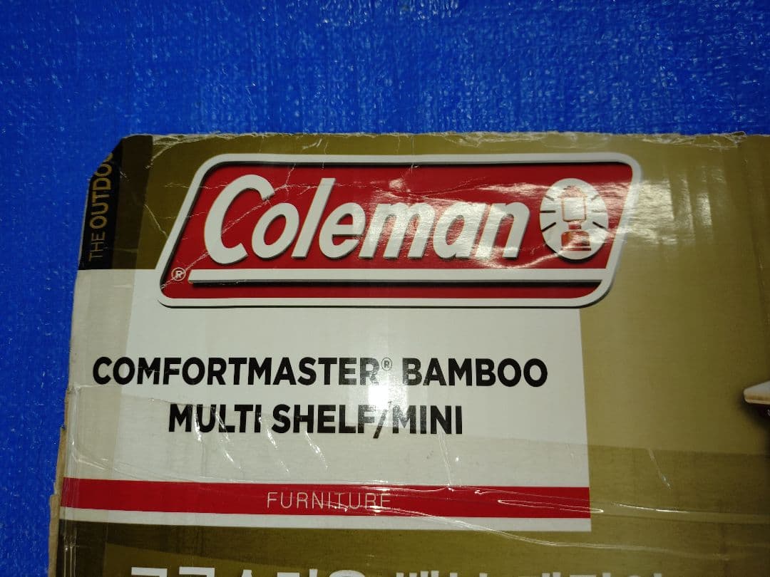 レア　コールマン　コンフォートマスター　バンブー　マルチシェルフミニ