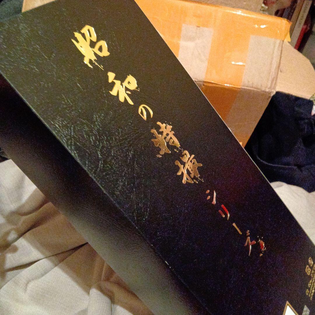 新品　スペクトルマン　ソフビ　昭和の特撮 40cm Cタイプ　ゼロ