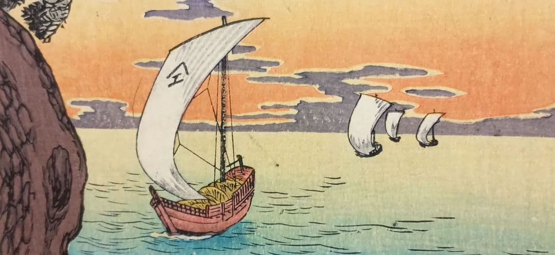 新版画入船、高橋松亭（弘明)画 作品年月日1912～1935大正～昭和初期頃出版