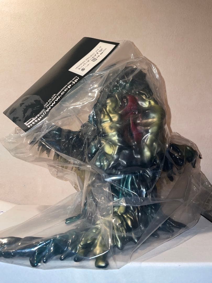 う*ん様 CCP ヘドラ　スーパードールアイ 500体限定