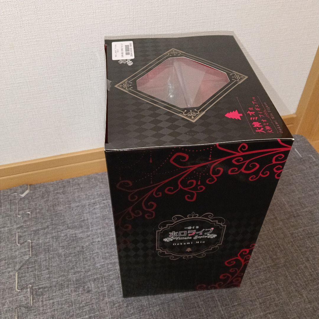 1番くじ　大神ミオ フィギュア