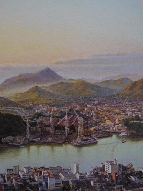 中根寛、尾道黎明、希少な画集より、新品高級額、額装付、状態良好