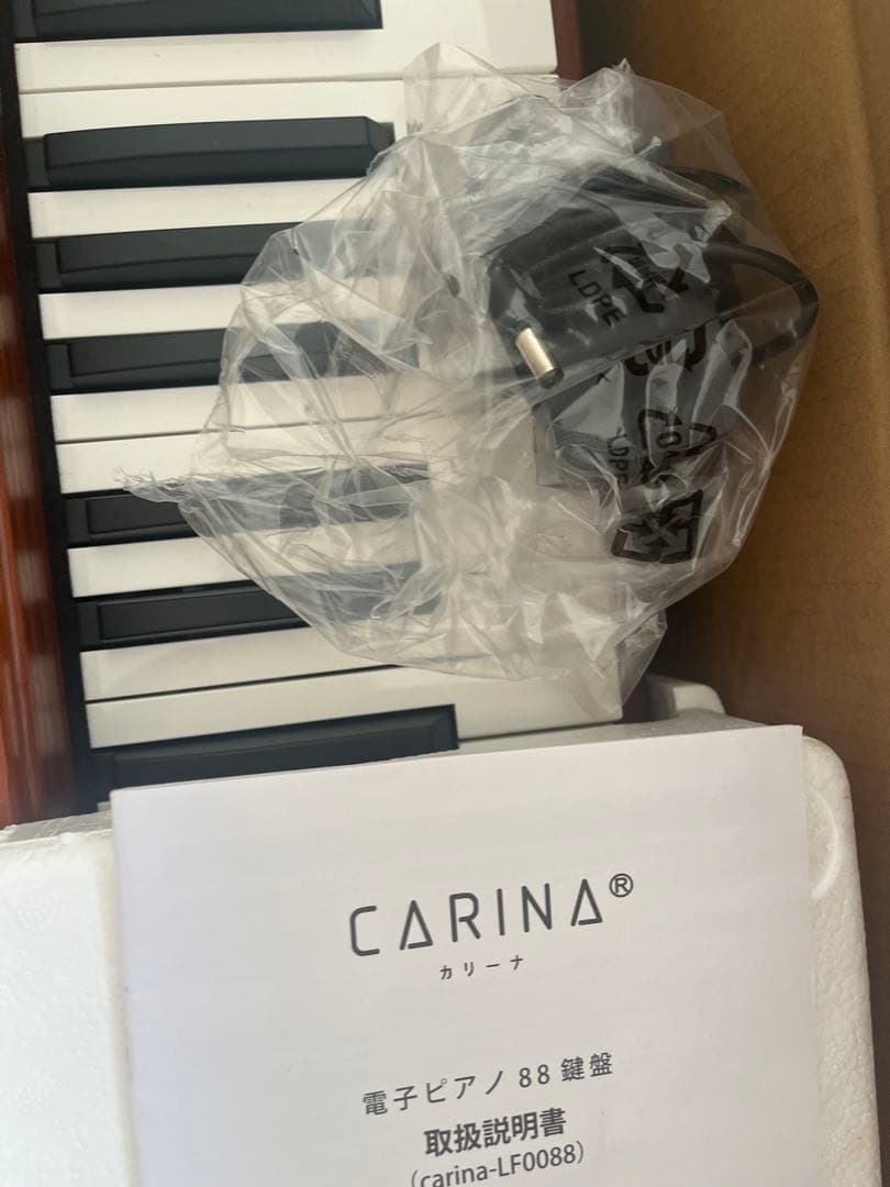 け*る様 CARINAウッド調 電子ピアノ