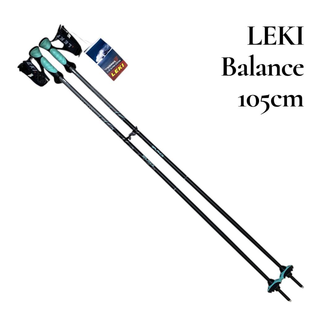 【LEKI】レキ Balance スキーストック 105cm【タグ付き未使用品】