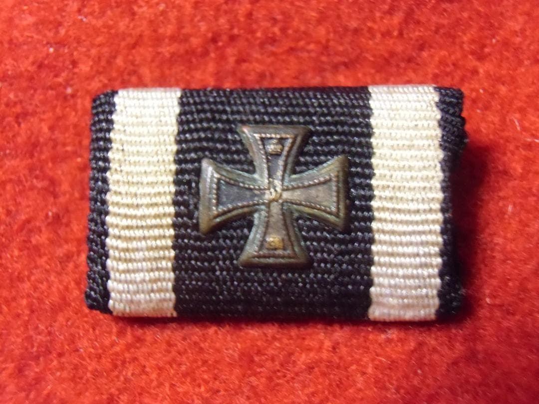 Ｗ帝政ドイツ軍/プロイセン王国＊１９１４鉄十字勲章２級＊官給品＊旧型略綬（実物）