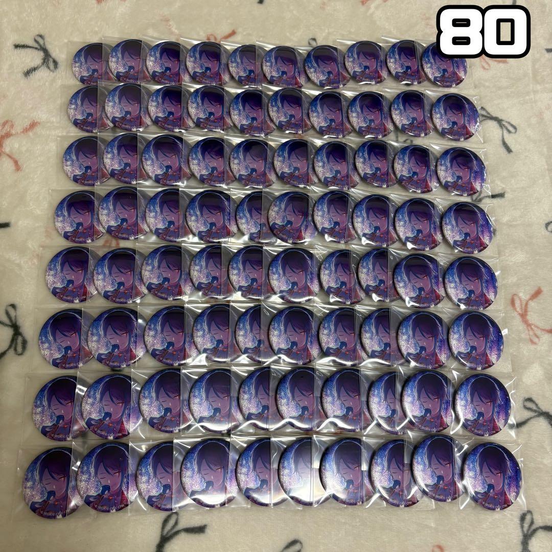 プロセカ 神代類 缶バッジ グリ缶 ジュンブラ