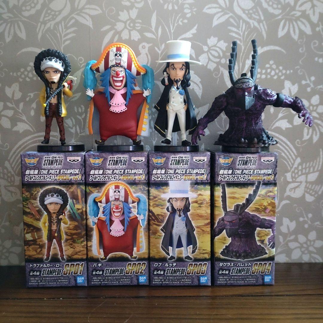 ワンピース フィギュア　ワンピーススタンピード　 ワーコレ全26種