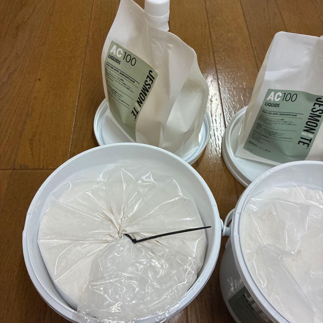 JESMONITE AC100 素材 4個セットとおまけ