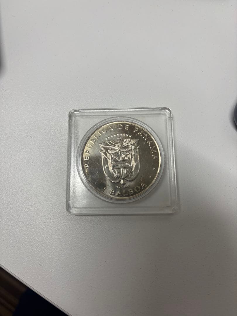 パナマ 1 バルボア エクスプローラー バスコ ヌネス デ銀貨1975