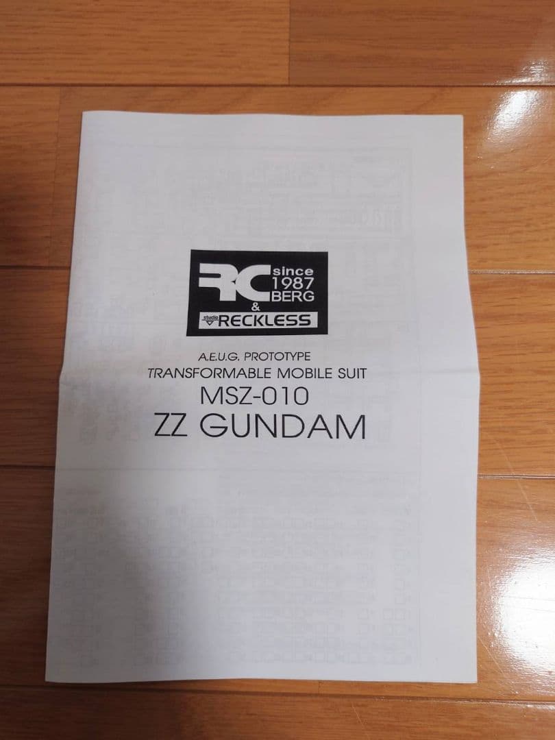 studio RECKLESS ZZガンダム ガレージキット 未組立・未塗装