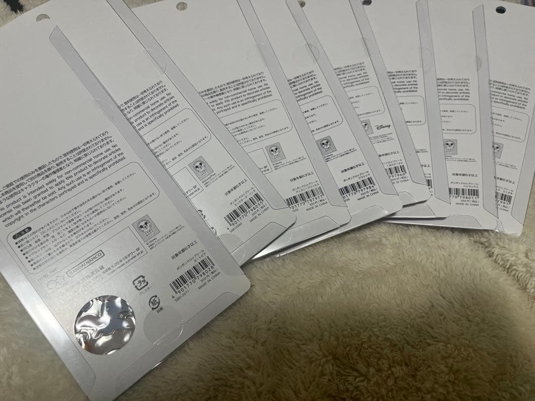 ボンボンドロップシール 正規品　ディズニー　8枚セット