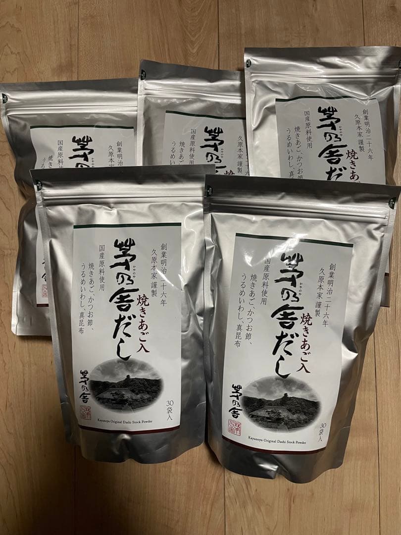 久原本家 茅乃舎だし 8g×30袋入　5袋