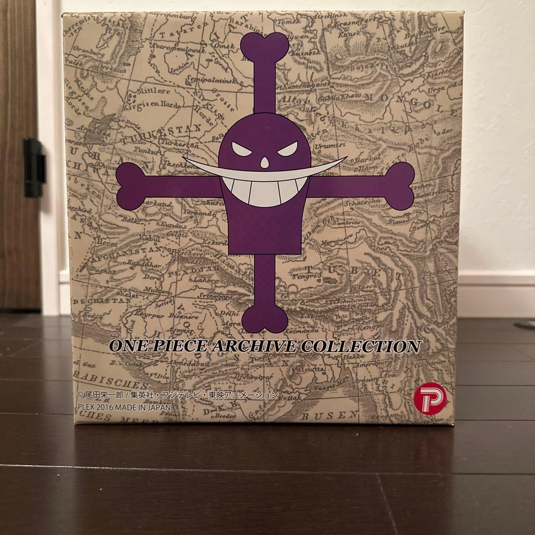 ワンピ三昧　ワンピース　アーカイブコレクション　エドワードニューゲート