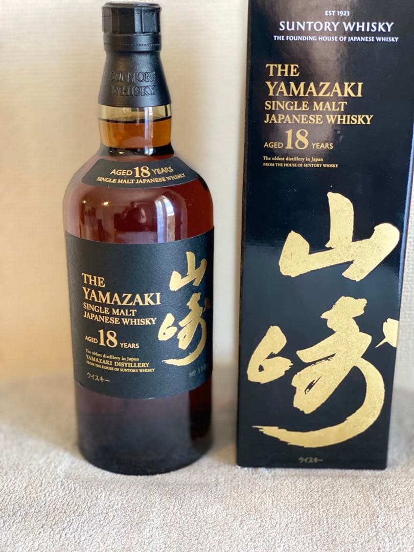 山崎 18年 シングルモルトウイスキー 箱入り 1本