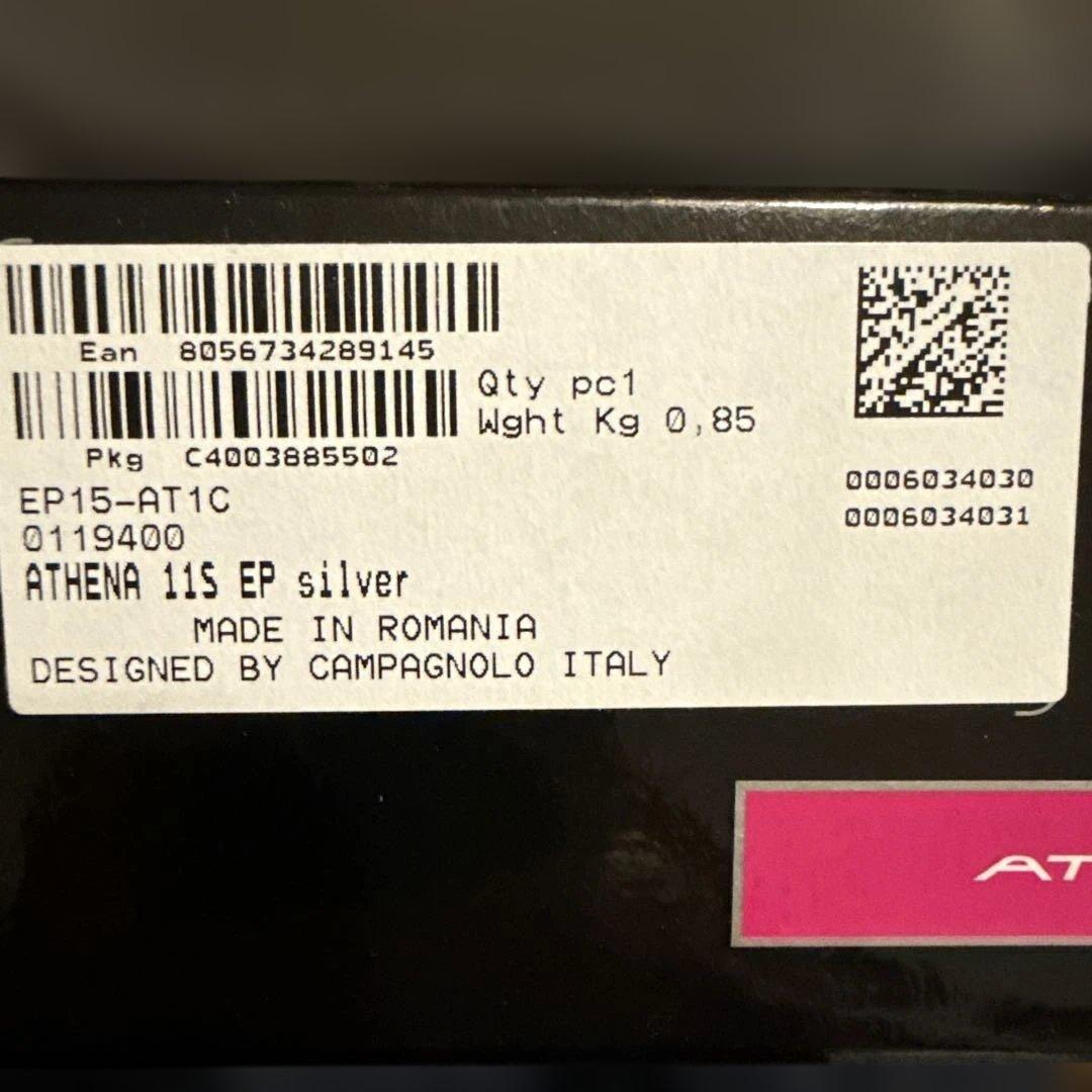 【新品】Campagnolo ATHENA カンパニョーロ・アテナ・シルバー