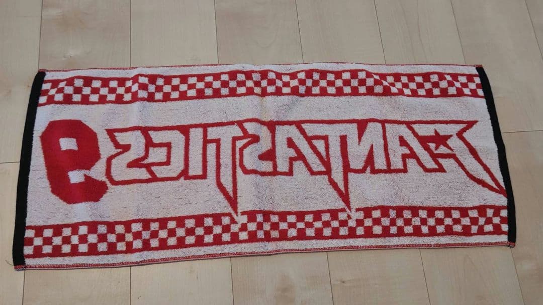 FANTASTICS 夢者修行 タオル フライヤー レアセット