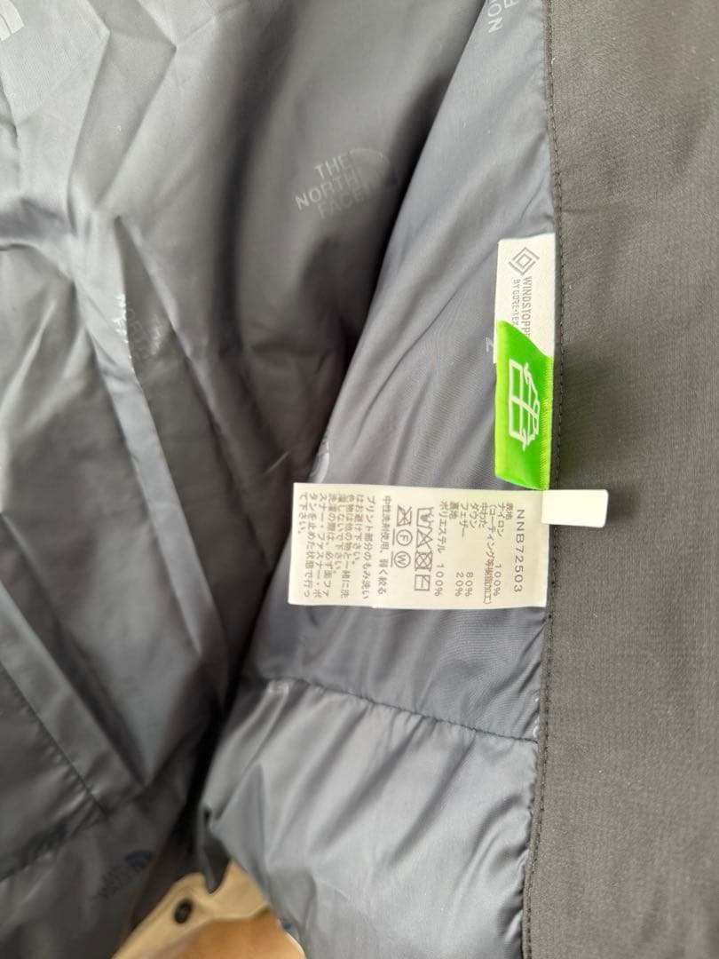 新品未使用 ノースフェイス　マルチシェルブランケット NorthFace