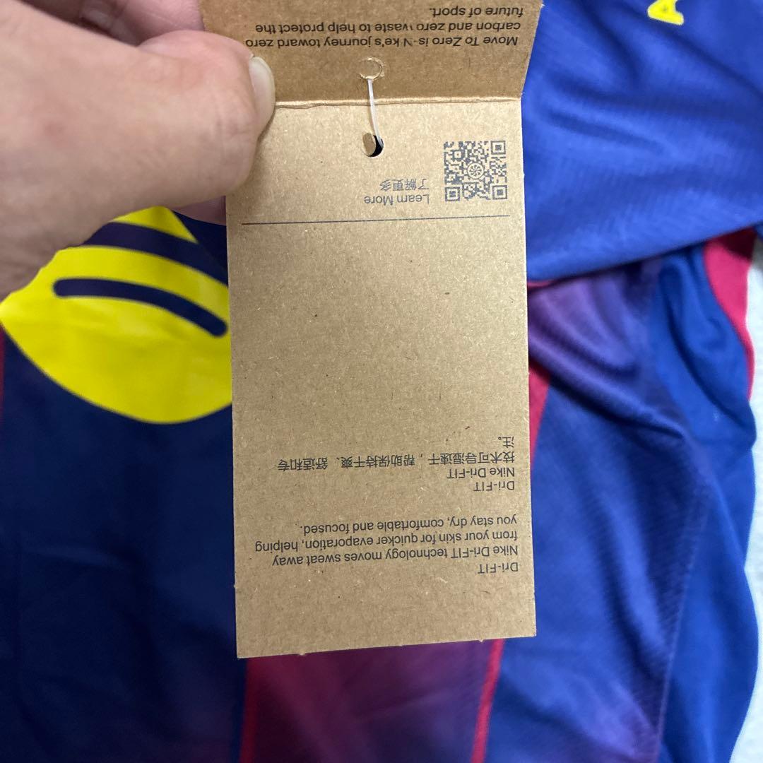 FC Barcelona F. De Jong 21 ユニホーム Mサイズ