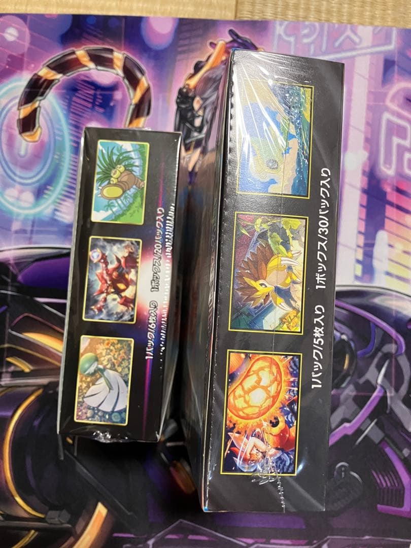 ポケカ　白熱のアルカナ　メガブレイブ　2box