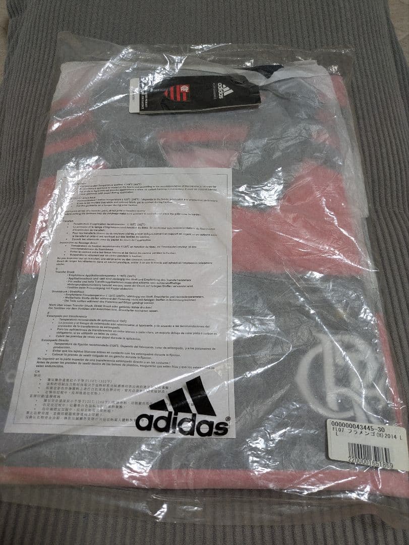 フラメンゴ adidas　２０１４　Ｌサイズ　新品未使用　正規品
