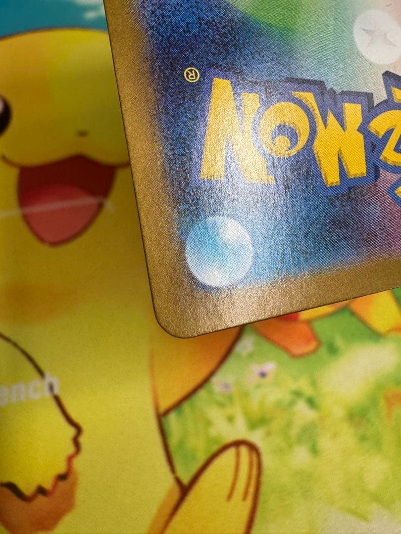 ポケモンカード ブラッキーex SAR