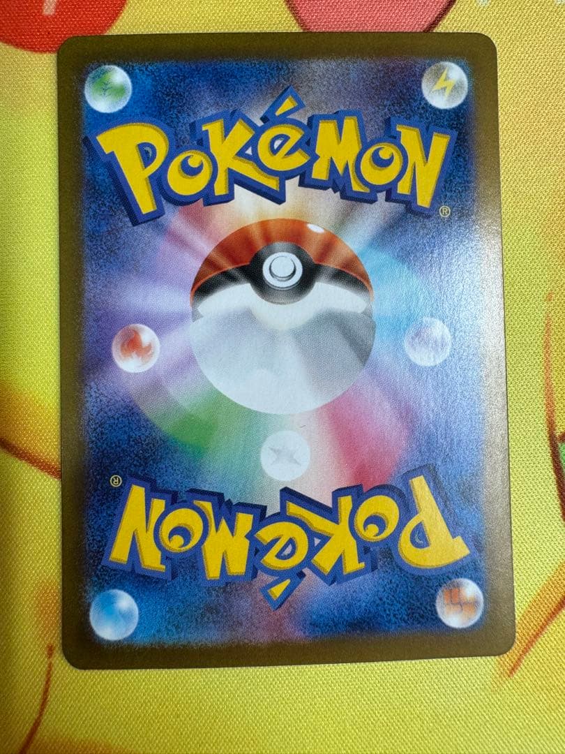 ポケモンカード ブラッキーex SAR