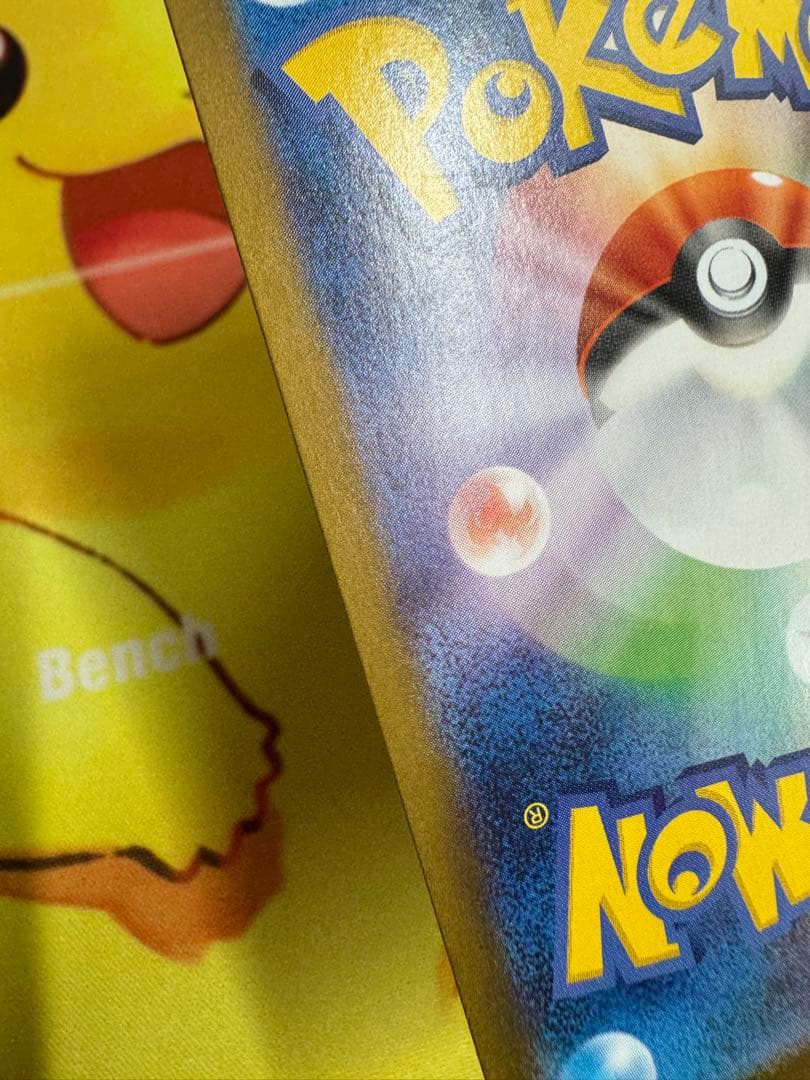 ポケモンカード ブラッキーex SAR