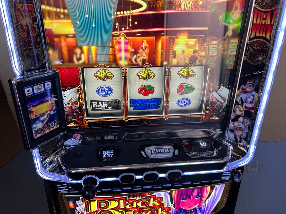 スマスロ　実機　Lスーパーブラックジャック　家庭用　送料込み