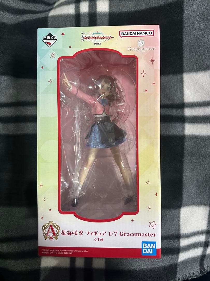 一番くじ 学マス 学園アイドルマスターA賞 花海咲季 C賞藤田ことね フィギュア
