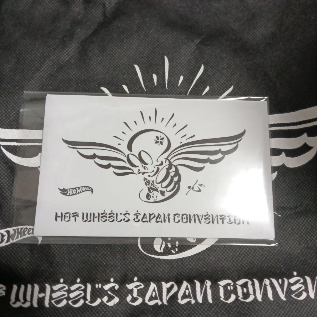 hot wheels japan convention 2024　3台セット他