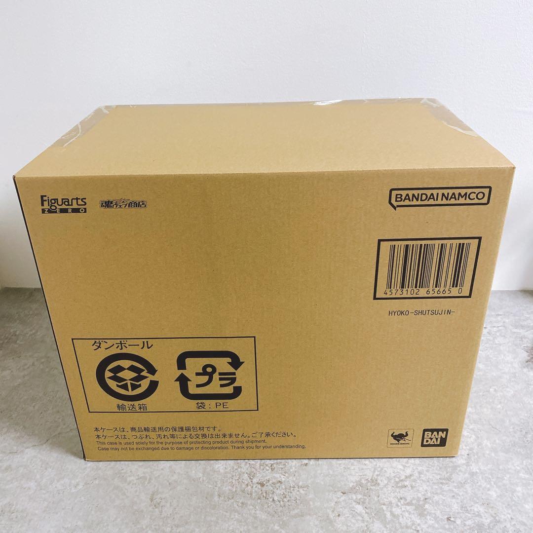 新品未開封品✨キングダム 麃公 ひょうこう フィギュア