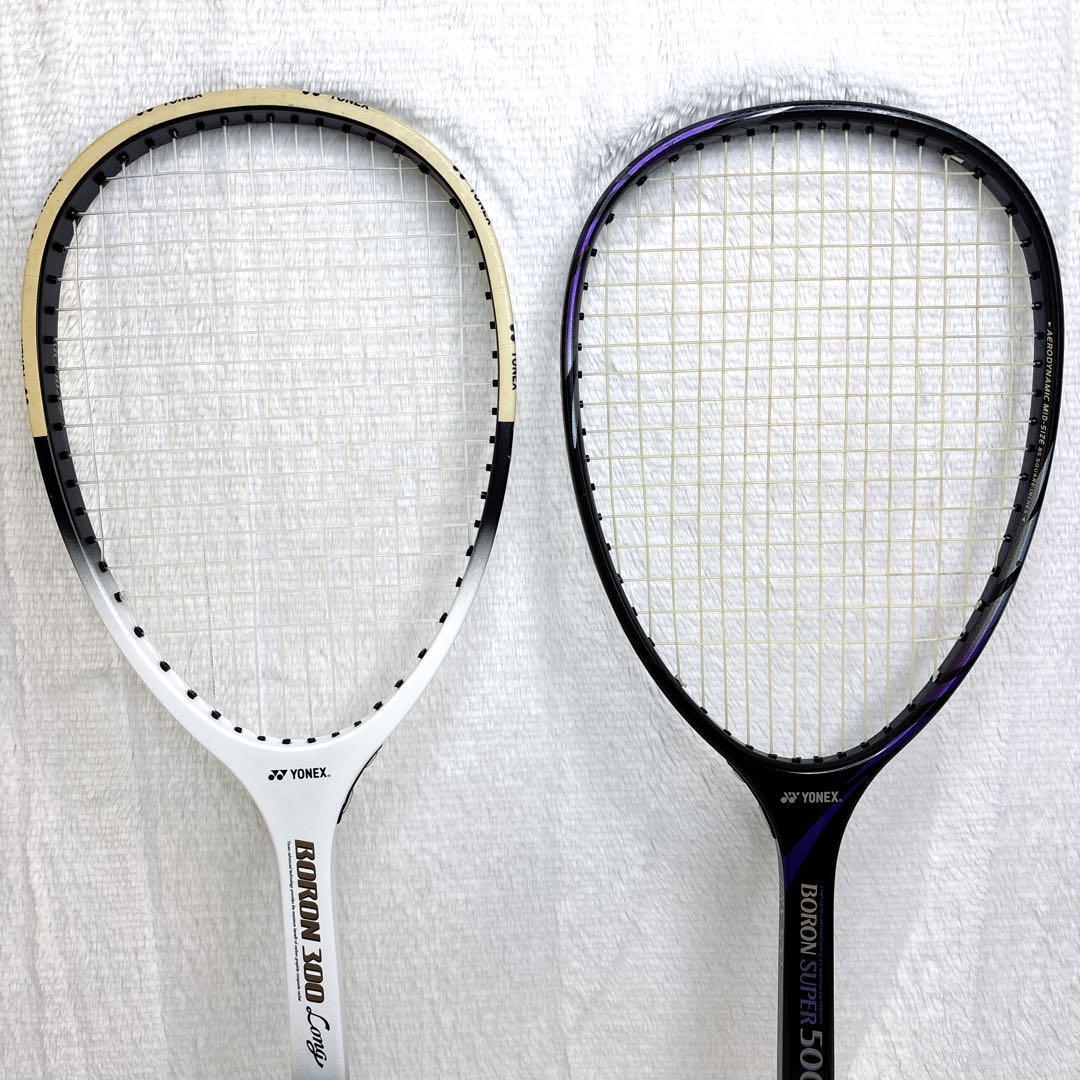 一級品✨YONEX BORON300 Long SUPER500 2本セット