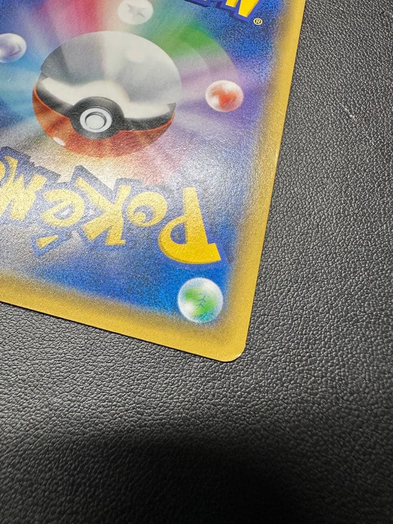 【専用】ブラッキー＆ダークライGX 182/173 SR sm12a