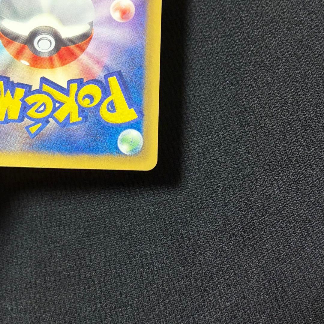 8/0560 良品 ホワイトキュレムEX SR BW6 062/059