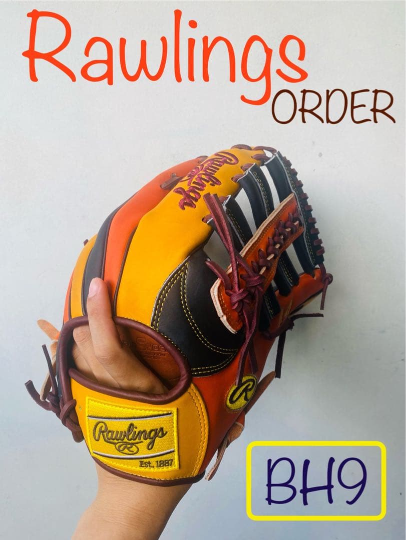 ローリングス 軟式オーダーグラブ 　　　　　　　　　　　　　（外野手用）