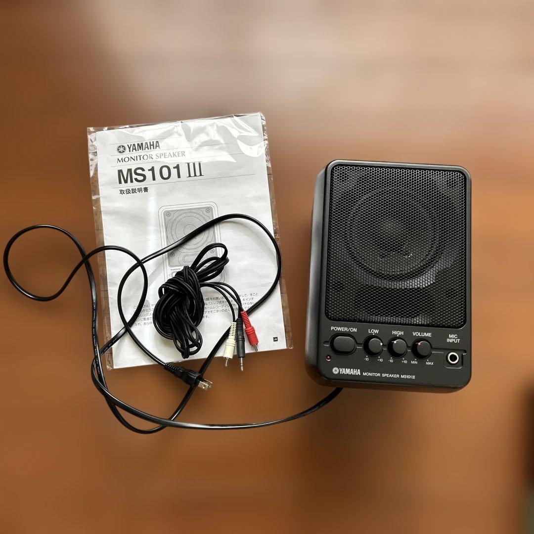 美品送料込⭐︎vestax spin2 YAMAHAスピーカー　マイク