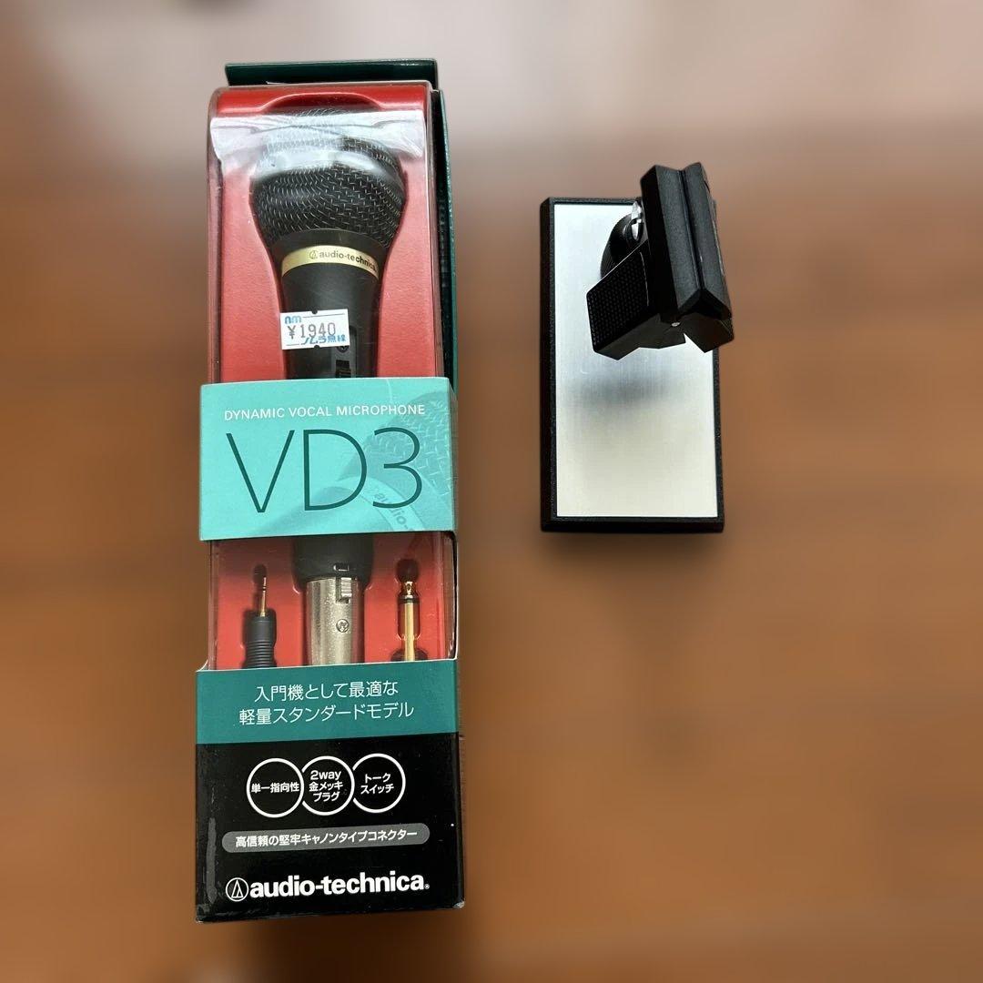 美品送料込⭐︎vestax spin2 YAMAHAスピーカー　マイク