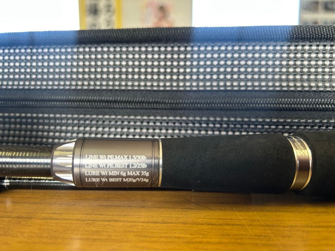 gクラフト ミッドリバーリミテッド　9102