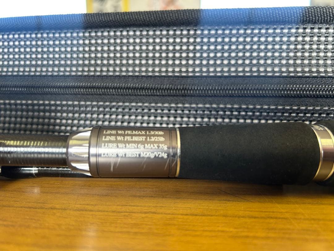 gクラフト ミッドリバーリミテッド　9102