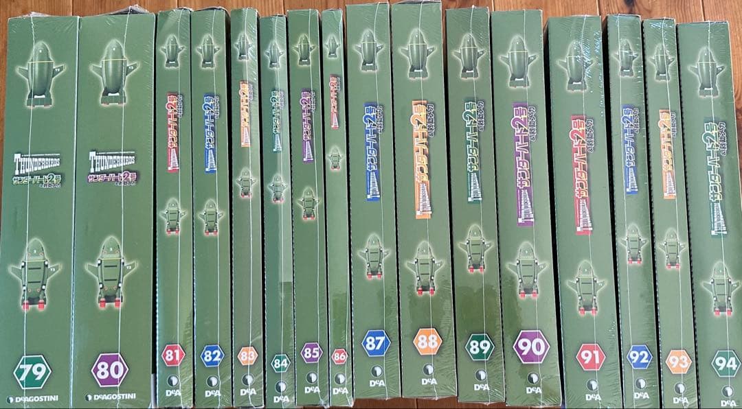 デアゴスティーニ 1/144 週刊 サンダーバード2号&救助メカ 79号〜94号