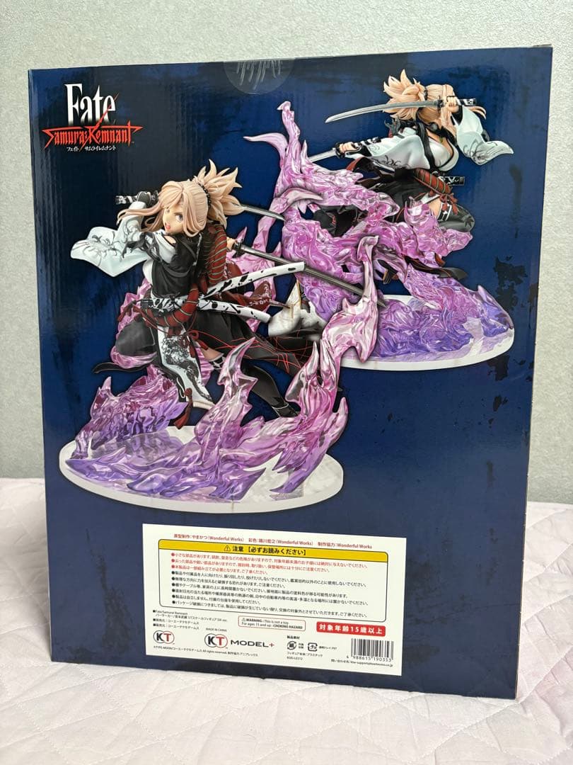 バーサーカー/宮本武蔵 1/7スケールフィギュア DX ver.